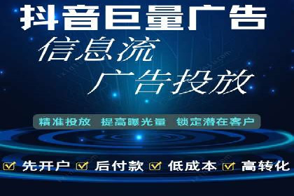 百度推广优化策略实战案例解析