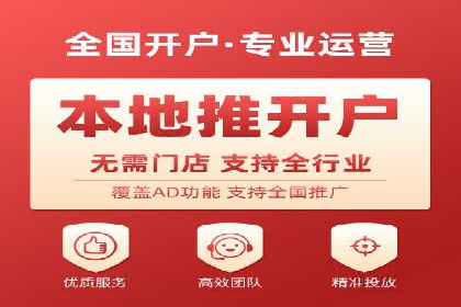 SEM代运营服务公司成功案例解析